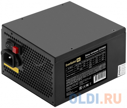    Exegate EVO800 800    