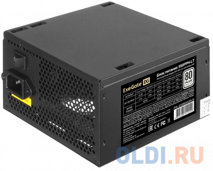    Exegate 550PPH-LT-S 550    