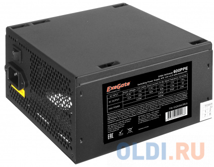    Exegate 650PPE 650   