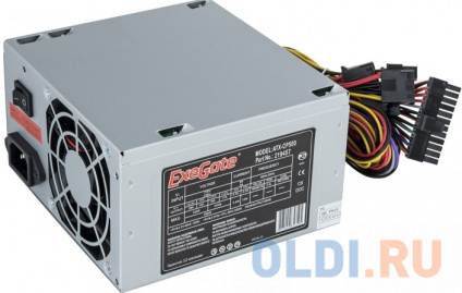    ATX 500  Exegate ATX-CP500   