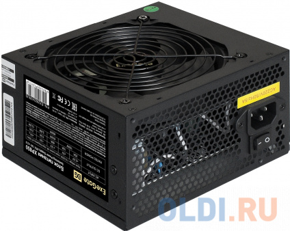    Exegate XP850 850    