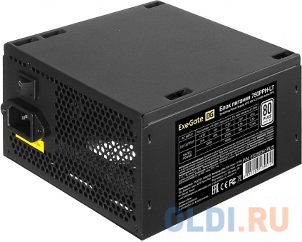    Exegate 750PPH-LT 750   
