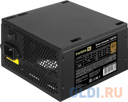    Exegate 750PPH 750   --