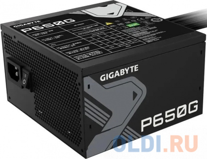    Gigabyte GP-P650G, 650, 120, , retail  