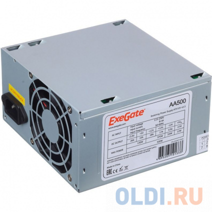    500W ExeGate AA500 (ATX, 8cm fan, 24pin, 4pin, 2xSATA, IDE)  