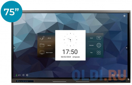    75&quot; HIPER IFP7504-HE (4K, Multi-Touch, 3840x2160, 8 ms, 178/178, 400 cd/m, 5000:1, 8GB+128GB)  -