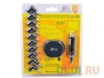       Jet.A JA-PA11 90, Spot      