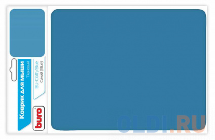     Buro BU-CLOTH/blue     