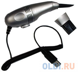   Orient USB  