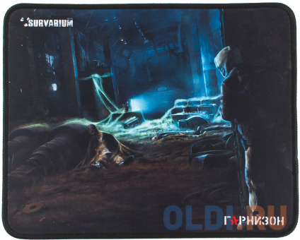      GMP-115, ,  -  Survarium, /,  200 x 250   