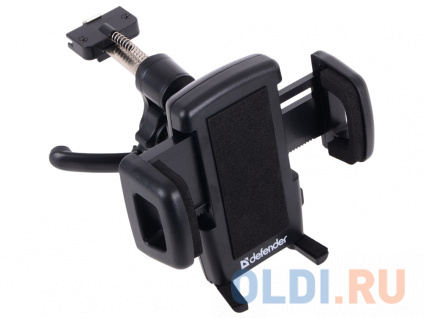     DEFENDER Car holder 121 50-105 ,    -