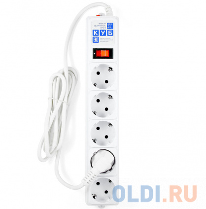    Power Cube SPG-B-6 5  1.9    