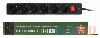     EHB-0 6  0.5    UPS  -