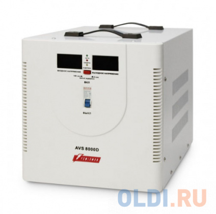    Powerman AVS 8000D  