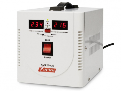    Powerman AVS-2000D 2    