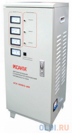     ACH-9000/3-   