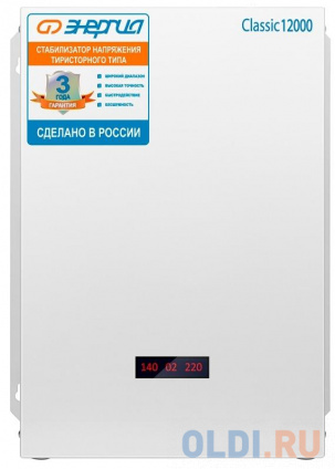  C  12000 Classic 12, 2205% ,   : 125254 ,    