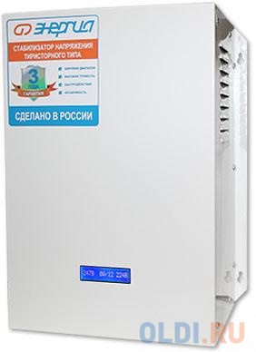 C  9000 Classic  9    125-254  