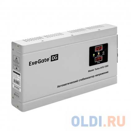    ExeGate Master Turbo AVS-1500 (1500, 100-265, .  /. , 220±8%,  98%, 5  , ,  ., , RTL)  