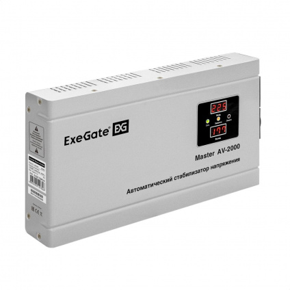    Exegate Master AV-2000 2  1.2   
