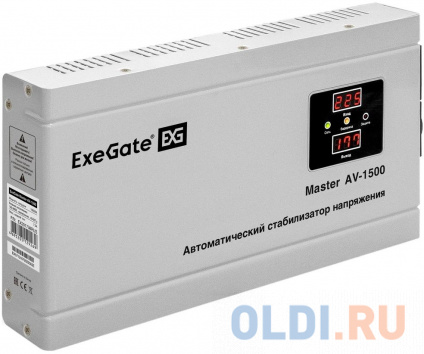    ExeGate Master AV-1500 (1500, 140-260, .  /. , 220±8%,  98%, 5  , , ., , RTL)  -