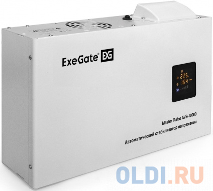    Exegate Master Turbo AVS-10000 1  EX291751RUS  