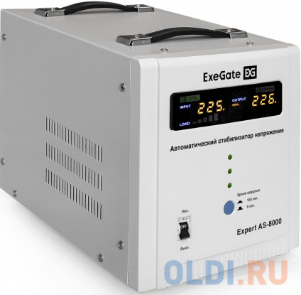    ExeGate Expert AS-8000 (8000,  140-260,  ,  220±8%,  98%, 5  , ,  . , ., RTL)  --