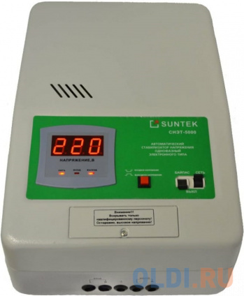    SUNTEK  5000 , 120-285, SK1.2_RL5000  