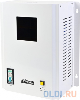    PowerMan AVS 5000 H  