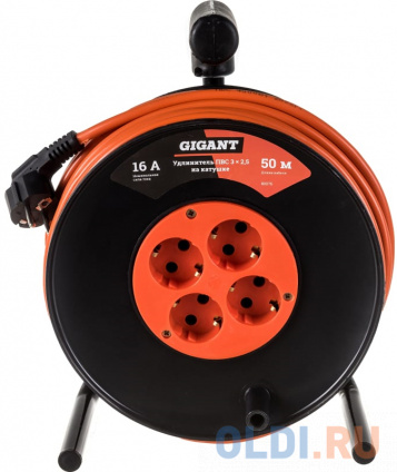  Gigant   3x2,5 50   80076  