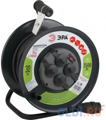    RMx-4es-3x2.5-30m-IP44(KG)    c  4  30  32.52, 0043058  