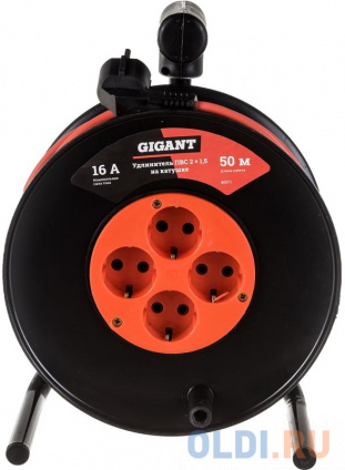  Gigant   2x1,5 50   80071  -