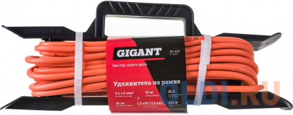  Gigant    /  31,5 16A 10 IP 44 PE-009  -
