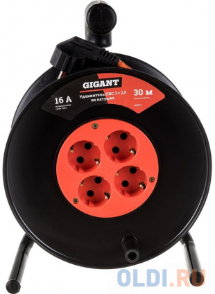  Gigant   3x2,5 30   80074  