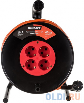  Gigant   3x2,5 40   80075  