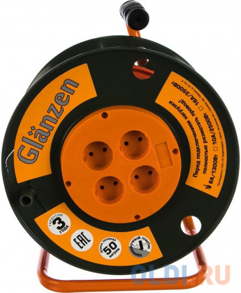  GLANZEN  50    4 .  20,75 . EB-50-001 00012288  