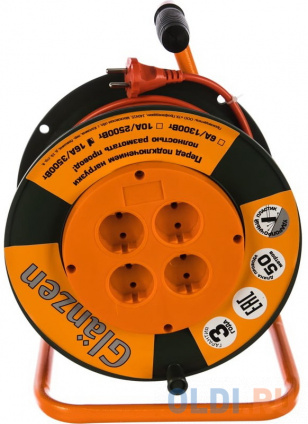  Glanzen     GLANZEN 4 .  2x1,5 EB-50-006 00-00000524  -