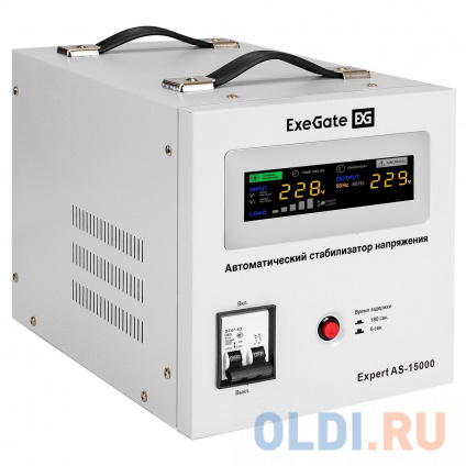    ExeGate Expert AS-15000 (15000,  140-260,  ,  220±8%,  98%, 5  , ,  . , ., RTL)  