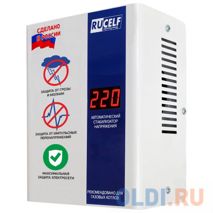  RUCELF   -1200 00-00001365  