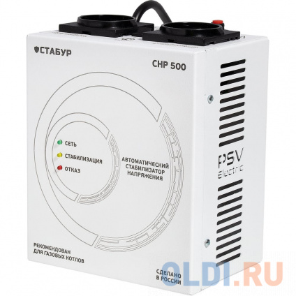       -5002c STBSNR500N2S  