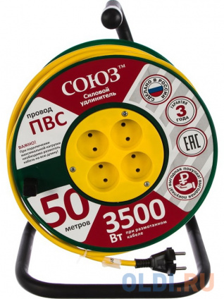     .    4 . 3500  50 481S-3305  -