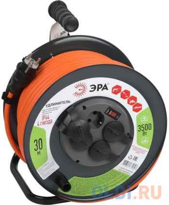     RMx-4es-3x2.5-30m-IP44  .   . 4  30, 0052920  