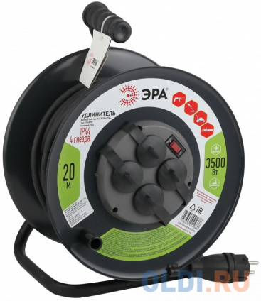    RMx-4es-3x2.5-20m-IP44(KG)      4   3x2,52 20  16, 0043057  