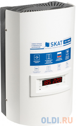     Skat STL 10000 . ͻ  --