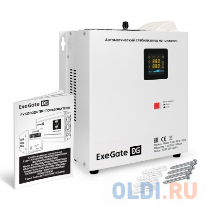    / ExeGate Master Turbo AVS-15000M (15000,  100-265,  ,  220±8%,  98%, 5  , ,  ., 1*Schuko+., RTL)  