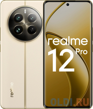  Realme RMX3842 12 Pro 5G 512Gb 12Gb   3G 4G 6.7&quot; 2400x1080 Android 14 50Mpix 802.11 a/b/g/n/ac/ax NFC GPS GSM900/1800 GSM1900 TouchSc Protect  