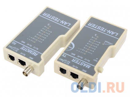    Lanmaster TWT-TST-200  