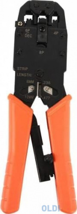    Lanmaster TWT-CRI-468R 4P 6P 8P Ratchet type HT-2008R  --
