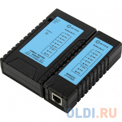  5Bites    UTP/FTP/STP RJ45, TEL RJ11/12 LY-CT003  --