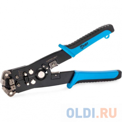       WS-08 63839  --